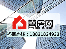 康苑小区